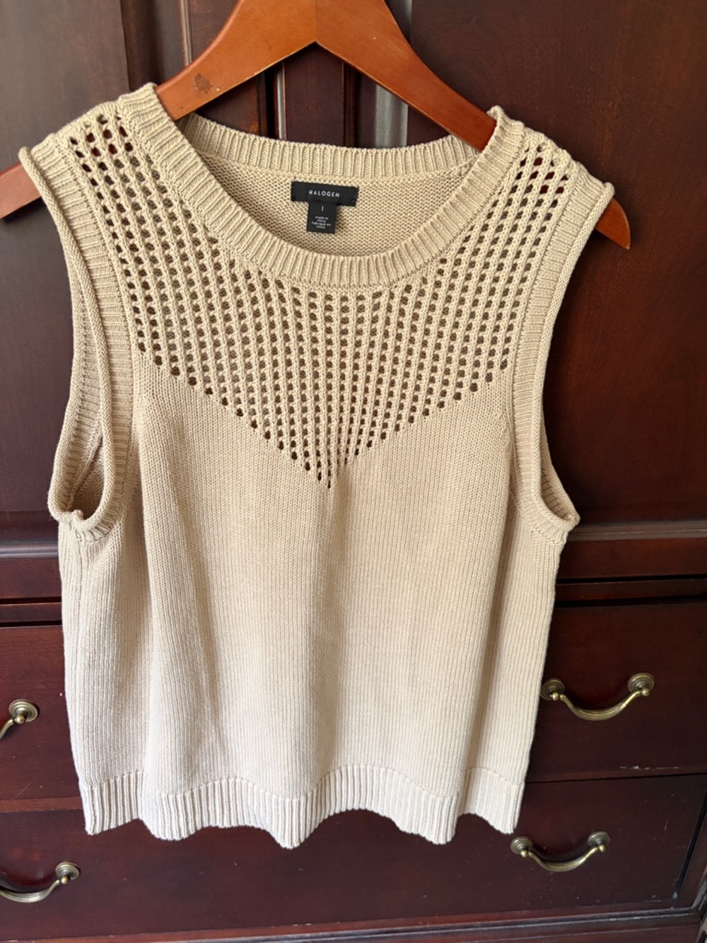 Halogen for Nordstrom Beige Textured Tank Sweater
